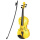 48cm升级款小提琴(黄色)