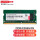 4G DDR4-2666MHZ
