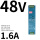 48V 1.6A 75W| EDR-75-48