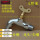 铜尖嘴龙头(四角钥匙)9厘米