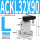 ACK32X90-L