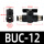 旧版BUC-12