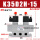 K35D2H-15 双线圈 电压：AC220V