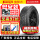 265/70R16 112T 黑字