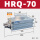 HRQ70