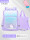 大号紫色独角兽+补习袋+文具盒 (适合3-6年级