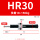 HR30(150kg)