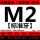 M2