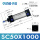 SC50-1000