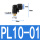 PL10-01