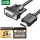 HDMI转VGA-1米【无供电款】