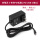 Pi5 PD电源-美规(黑色)