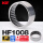 HF1008【10*14*8】