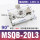 MSQB-20L3-90度
