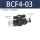 BCF4-03