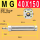 MG 40X150--S