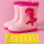 粉色恐龙-雨鞋