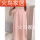 粉色浴裙(无配饰