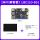【MIPI屏套餐】LBC1(2+8G)