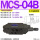 MCS-04B-K-*-20