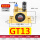 【GT13】涡轮驱动型