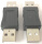 MSDD90736-1 A型USB 扁口公转扁口公