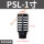 PSL -1寸 [黑色]