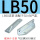 LB50