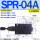 SPR-04A-