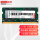 DDR4  3200  16G