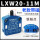 LXW20-11老款带磁 柱高8mm