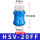 HSV20-FF 双内牙型