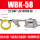 WBK-58排水器+过滤器+防爆软管