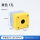 1孔黄色按钮盒YJX1