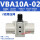 增压阀VBA10A-02(不含气罐气表)
