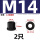 4.8级 M14-2只