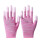 粉色条纹涂指12双