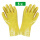 黄色浸塑手套（5双）