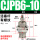 CJPB6-10【活塞杆外螺纹】