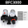 高品质BFC3000带表（无接头）