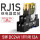 继电器+底座 5脚 D24V RJ1S-CL-