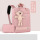 粉色+收纳包+小熊挂件