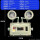 防爆双头应急灯[应急120分钟国