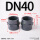 DN40内径50mm*1.5寸内牙