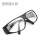 电焊/透明眼镜0.9元 209型
