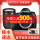 5D4+24-105USM二代镜头(套机)