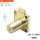金色铁钥匙-138-32mm