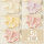 【5条】H-肤色+芋紫+蛋黄+豆沙+