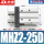 MHZ2-25D防尘罩款