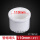 白色PVC110mm管帽